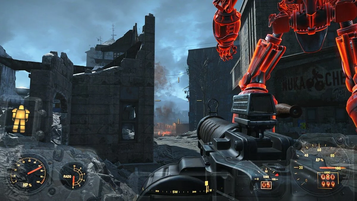 Ekran görüntüleri Fallout 4 / Resim 599