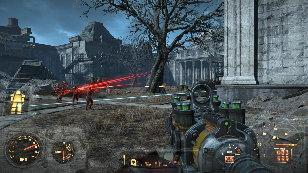 Ekran görüntüleri Fallout 4 / Resim 602