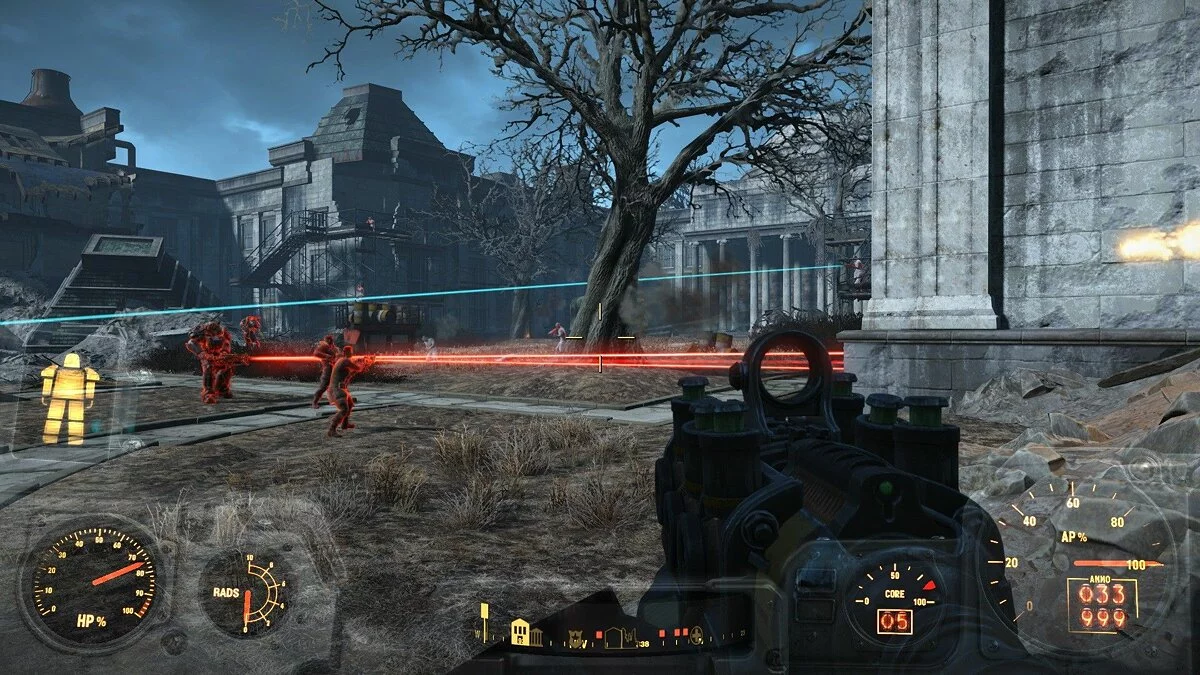 Ekran görüntüleri Fallout 4 / Resim 603