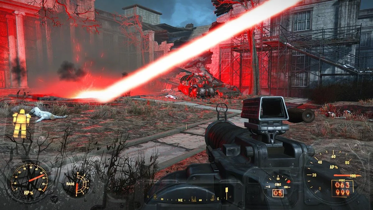 Ekran görüntüleri Fallout 4 / Resim 608