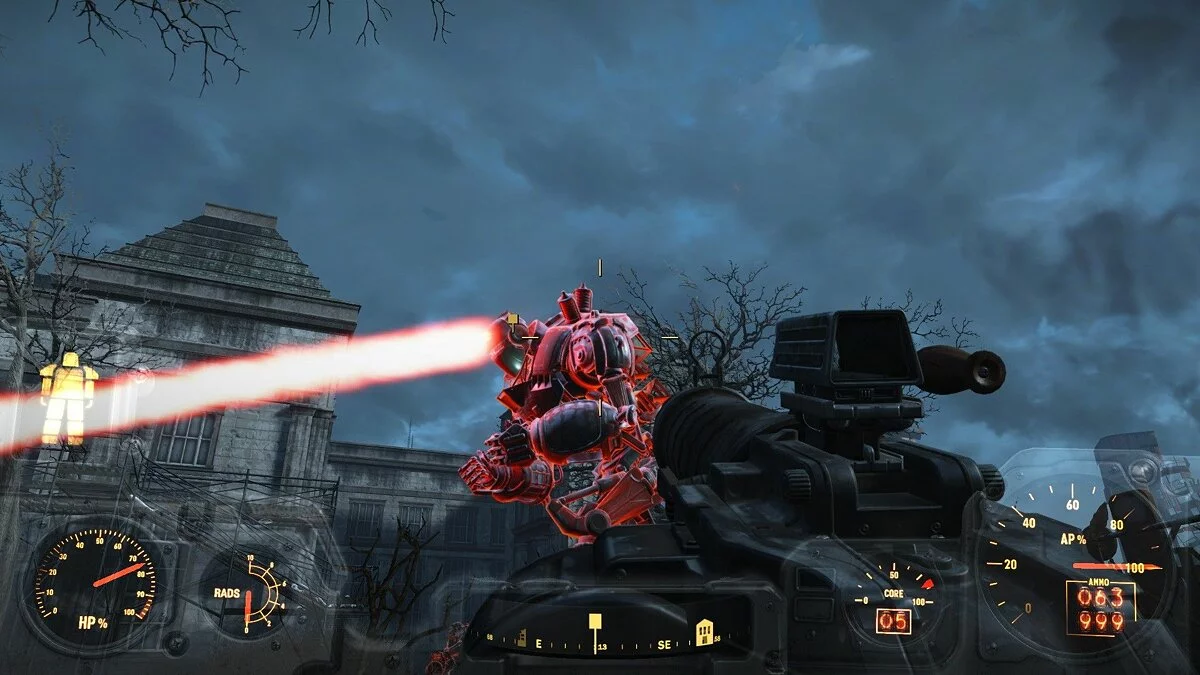 Ekran görüntüleri Fallout 4 / Resim 609