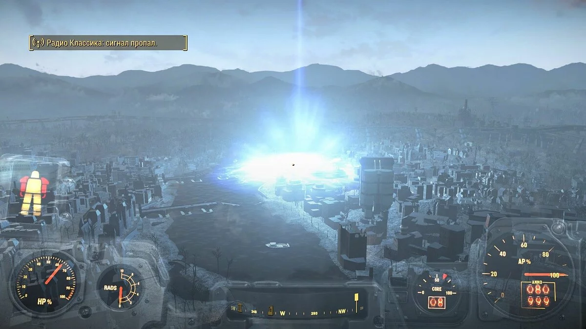 Ekran görüntüleri Fallout 4 / Resim 612