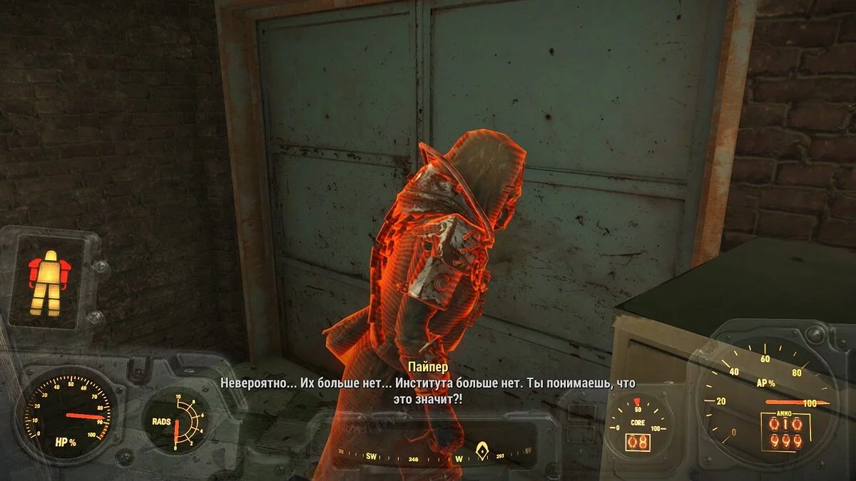 Ekran görüntüleri Fallout 4 / Resim 616