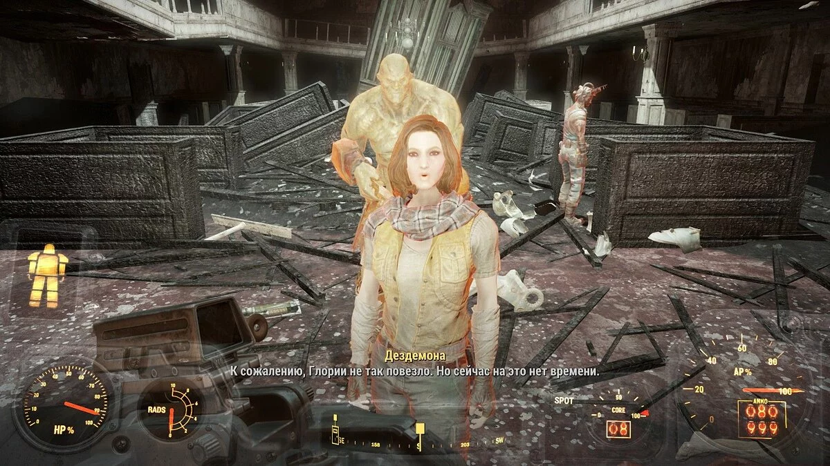 Ekran görüntüleri Fallout 4 / Resim 621