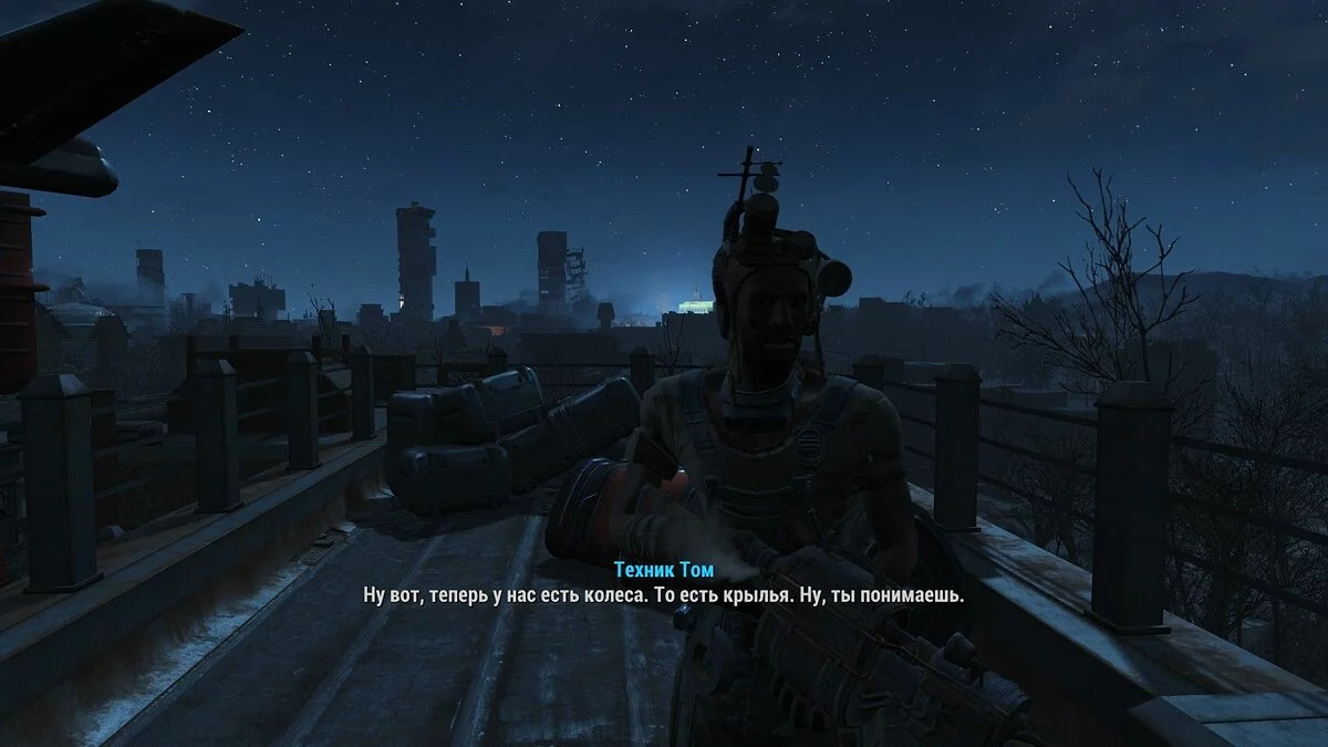 Ekran görüntüleri Fallout 4 / Resim 622