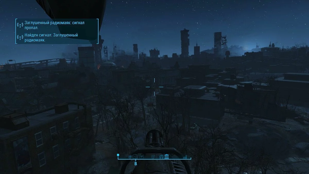 Ekran görüntüleri Fallout 4 / Resim 626