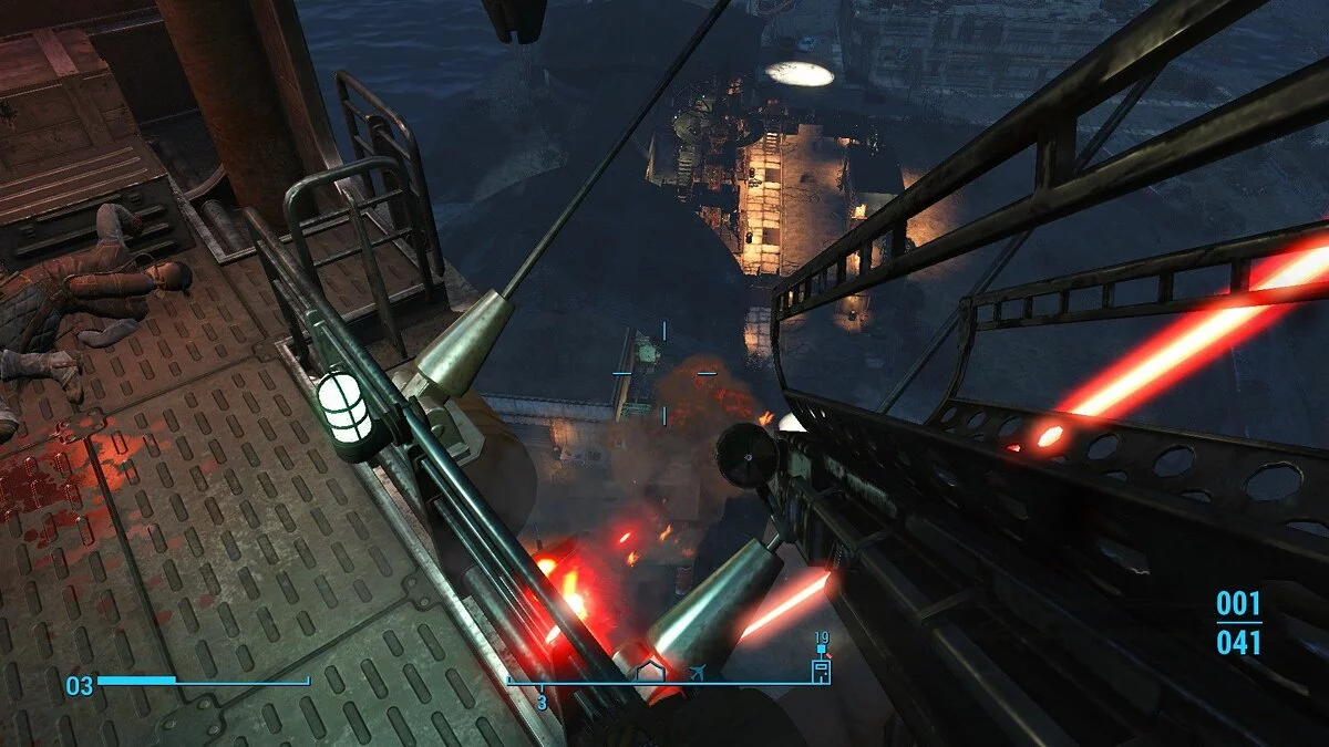 Ekran görüntüleri Fallout 4 / Resim 632