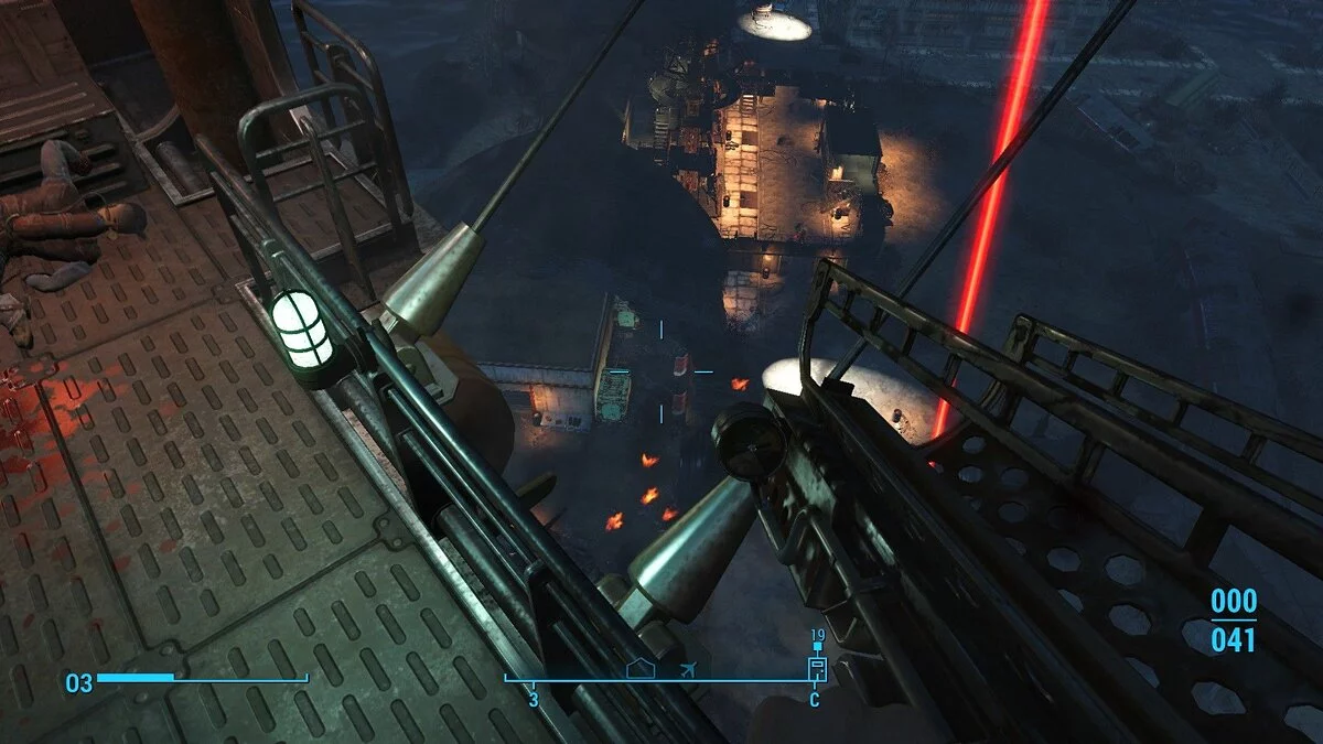 Ekran görüntüleri Fallout 4 / Resim 633