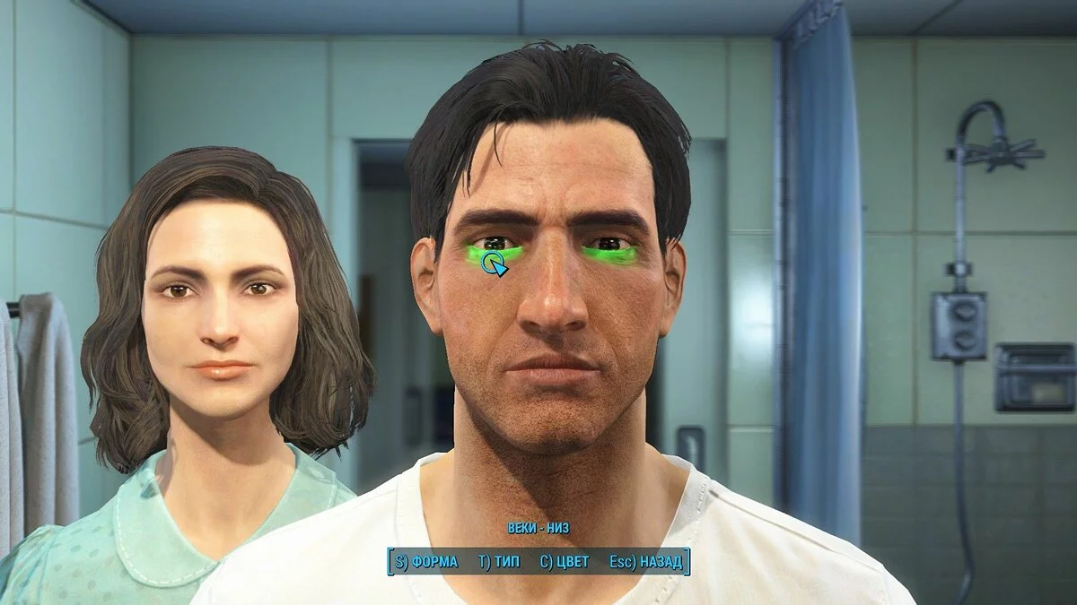 Ekran görüntüleri Fallout 4 / Resim 644