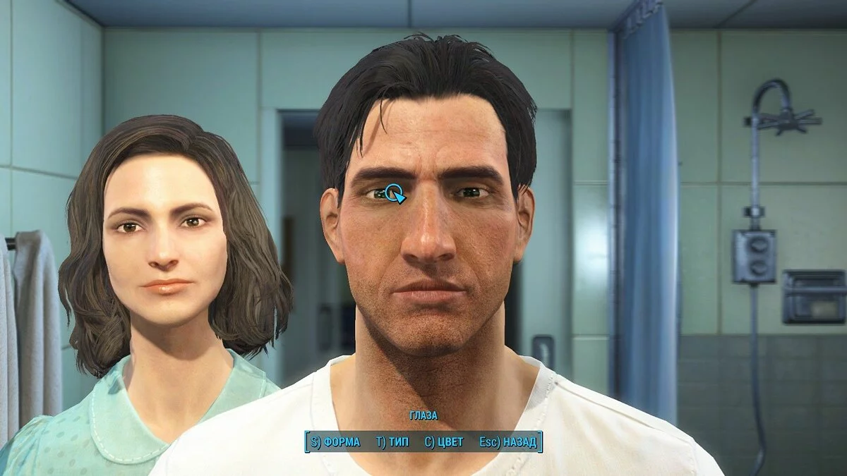 Ekran görüntüleri Fallout 4 / Resim 645
