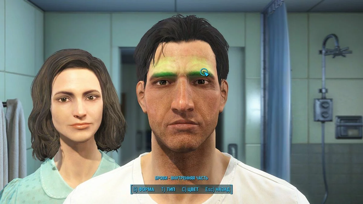 Ekran görüntüleri Fallout 4 / Resim 647