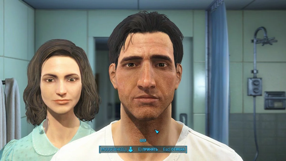 Ekran görüntüleri Fallout 4 / Resim 648