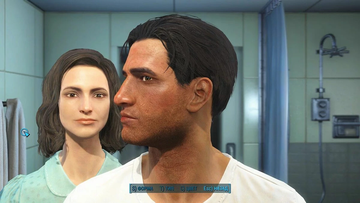 Ekran görüntüleri Fallout 4 / Resim 651