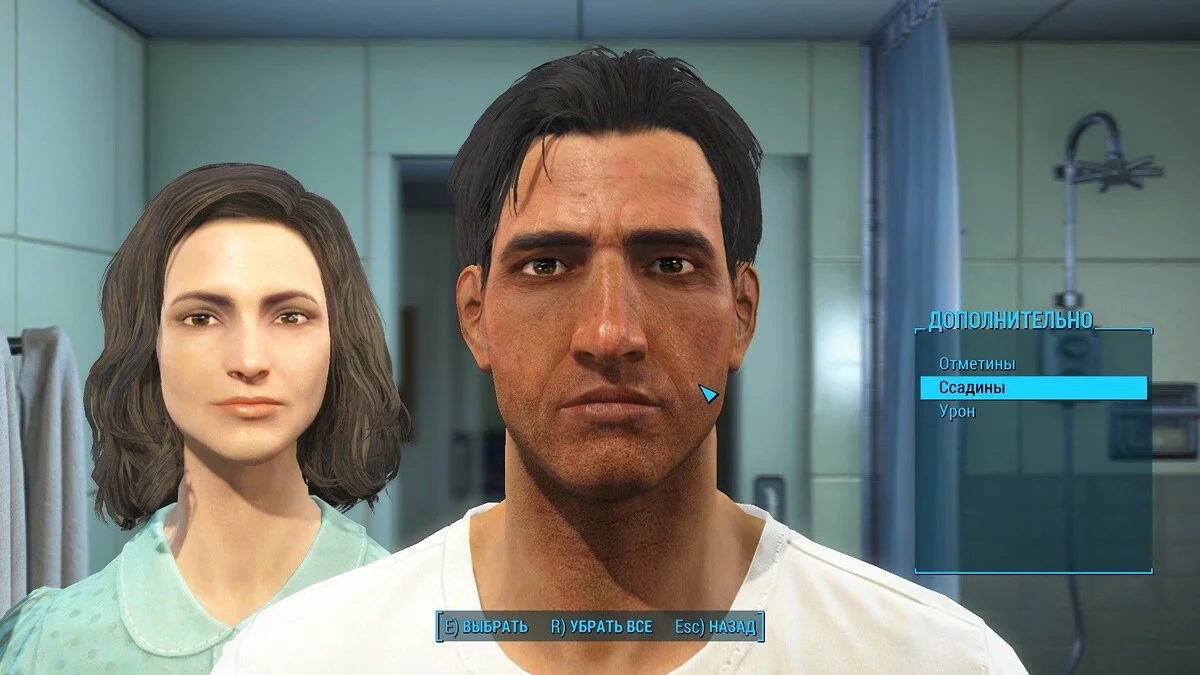 Ekran görüntüleri Fallout 4 / Resim 652