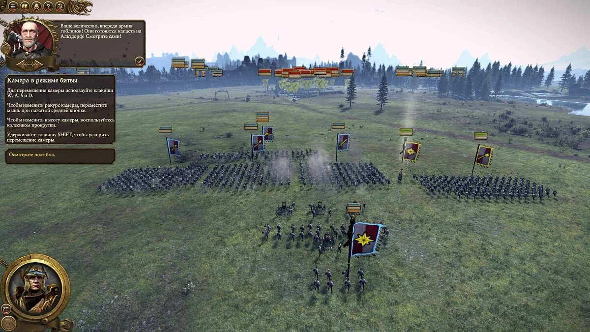 Screenshots aus Total War: Warhammer - Norsca / Bild 18