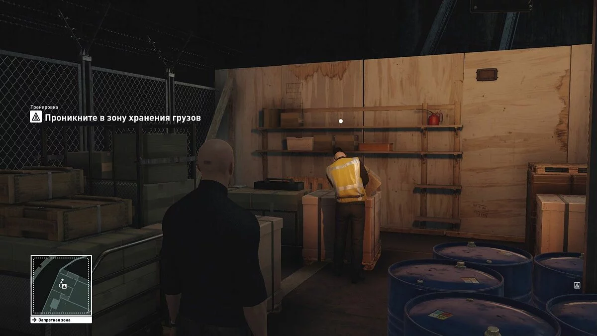Zrzuty ekranu z Hitman / Obrazek 24