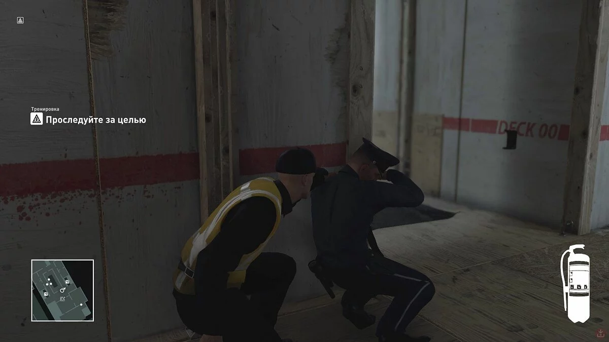 Zrzuty ekranu z Hitman / Obrazek 25