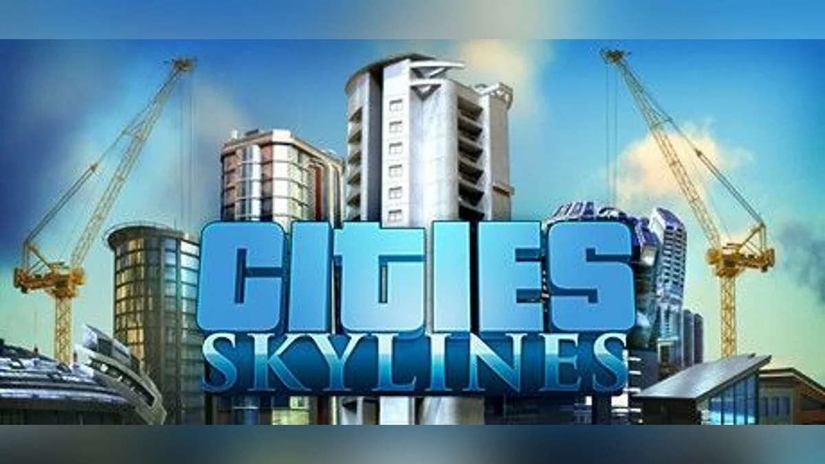 Captures d'écran de Cities: Skylines / Image 3