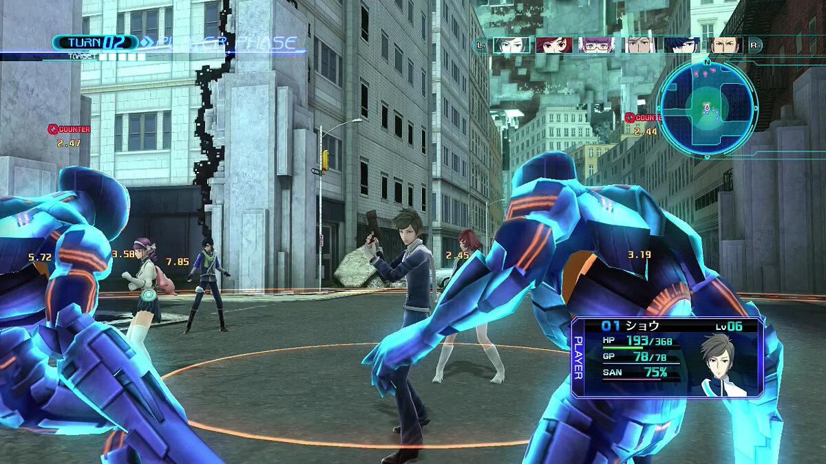 Screenshots aus Lost Dimension / Bild 1
