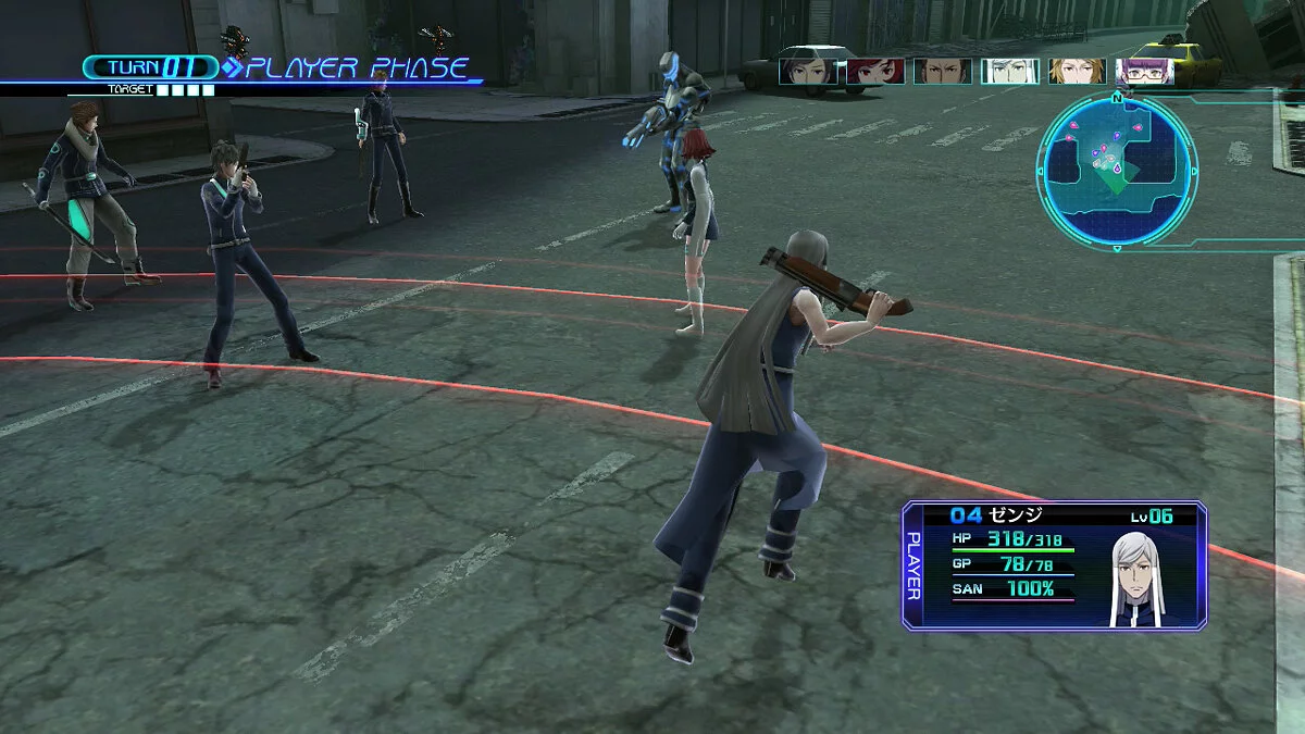 Screenshots aus Lost Dimension / Bild 4
