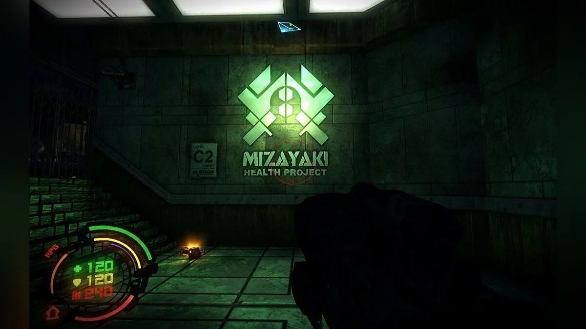 Capturas de tela de Hard Reset / Imagem 45