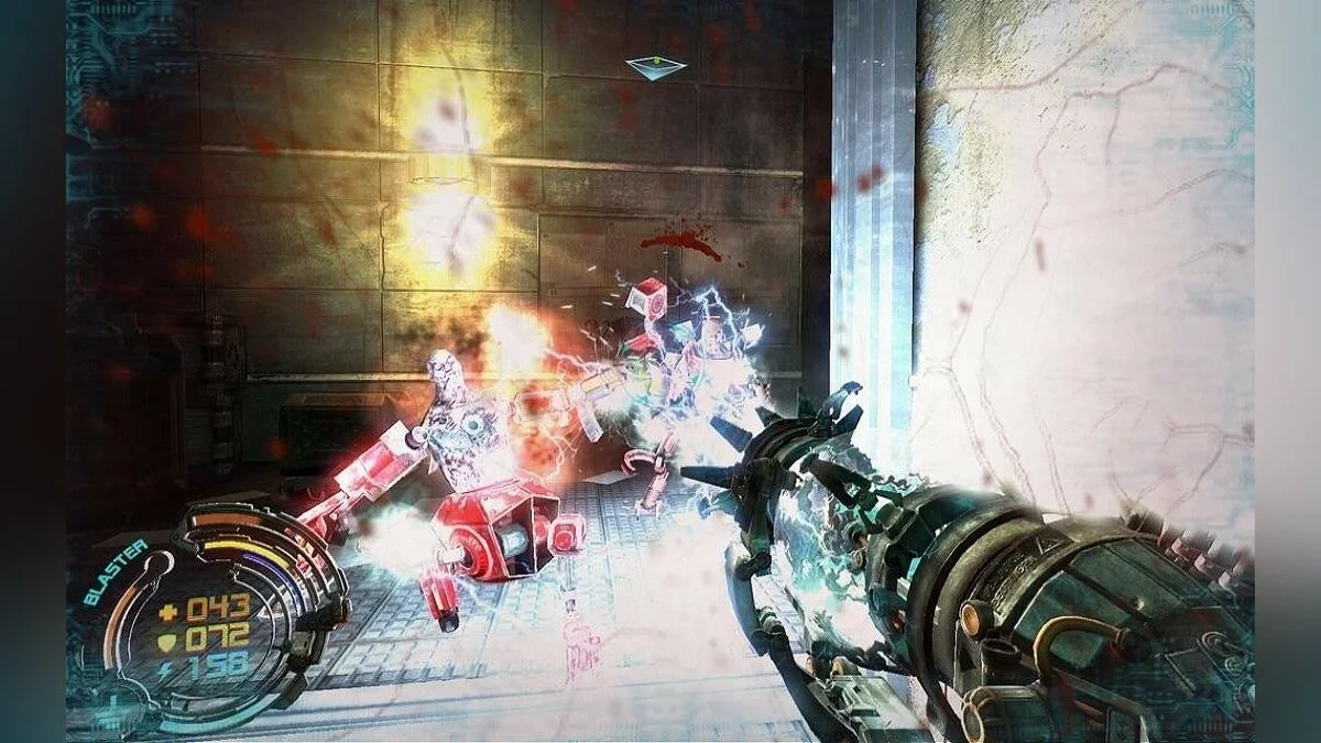 Capturas de tela de Hard Reset / Imagem 52