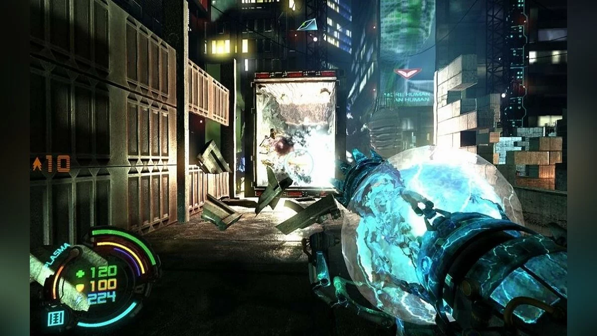 Capturas de tela de Hard Reset / Imagem 58