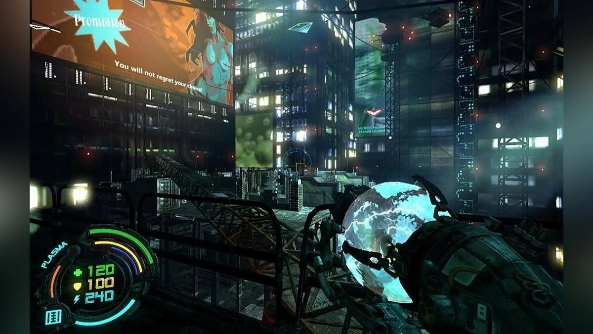 Capturas de tela de Hard Reset / Imagem 59