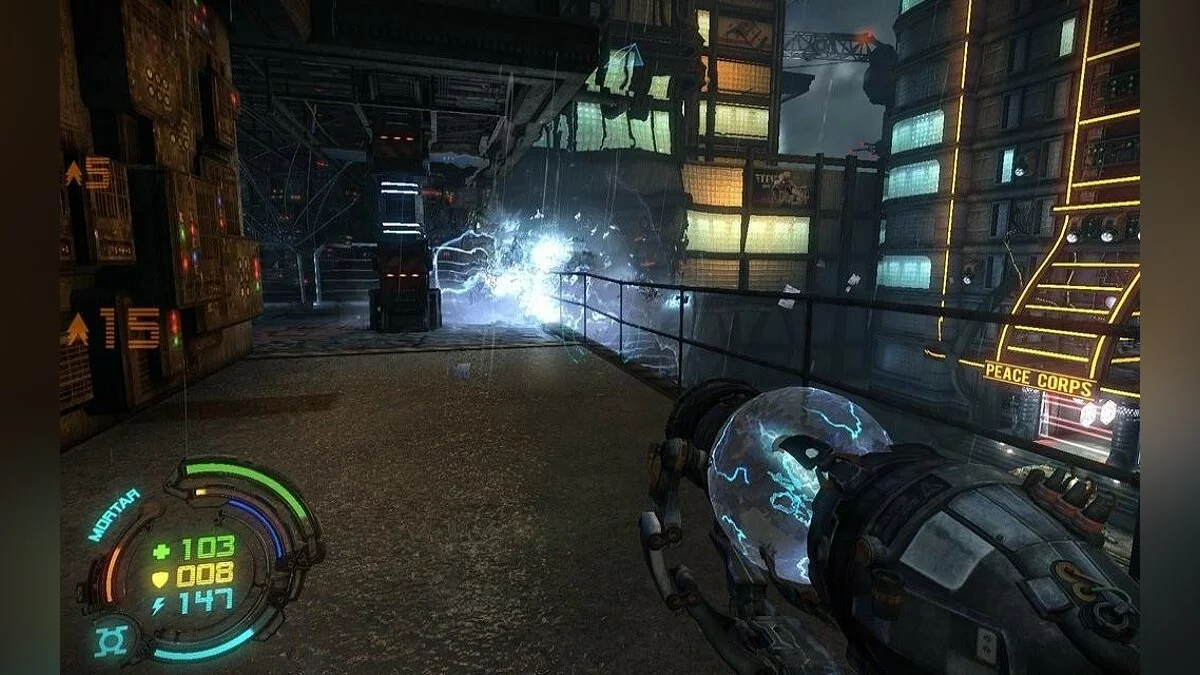 Capturas de tela de Hard Reset / Imagem 69