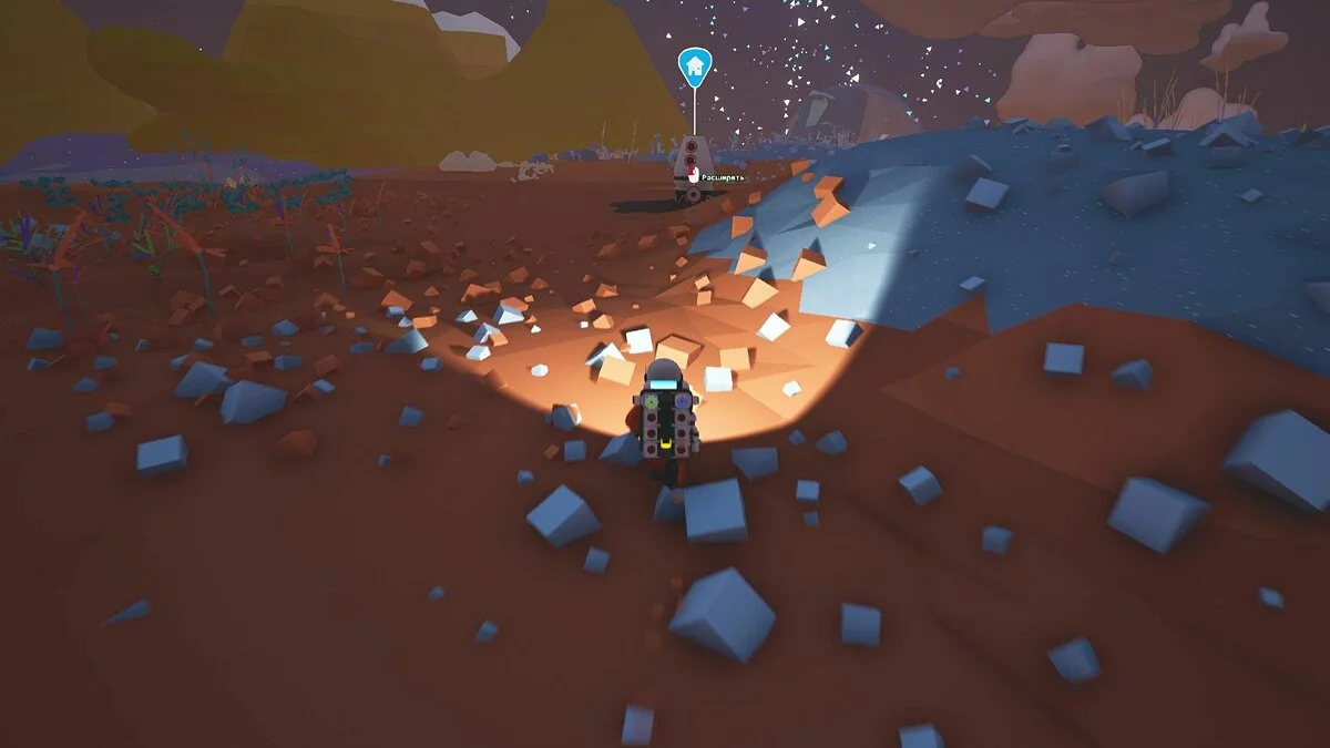 Zrzuty ekranu z Astroneer / Obrazek 16