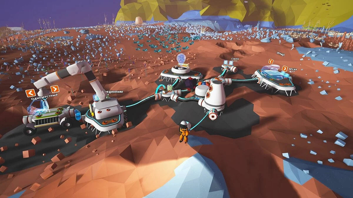 Zrzuty ekranu z Astroneer / Obrazek 33