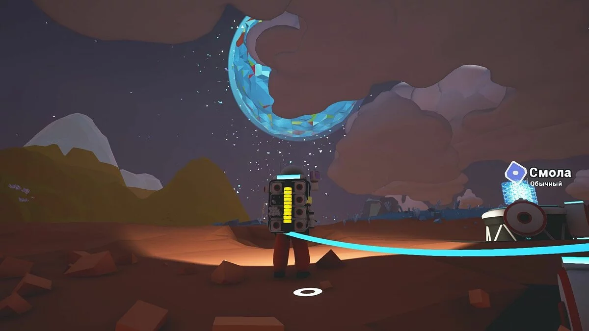 Zrzuty ekranu z Astroneer / Obrazek 37