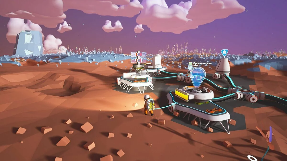 Zrzuty ekranu z Astroneer / Obrazek 49