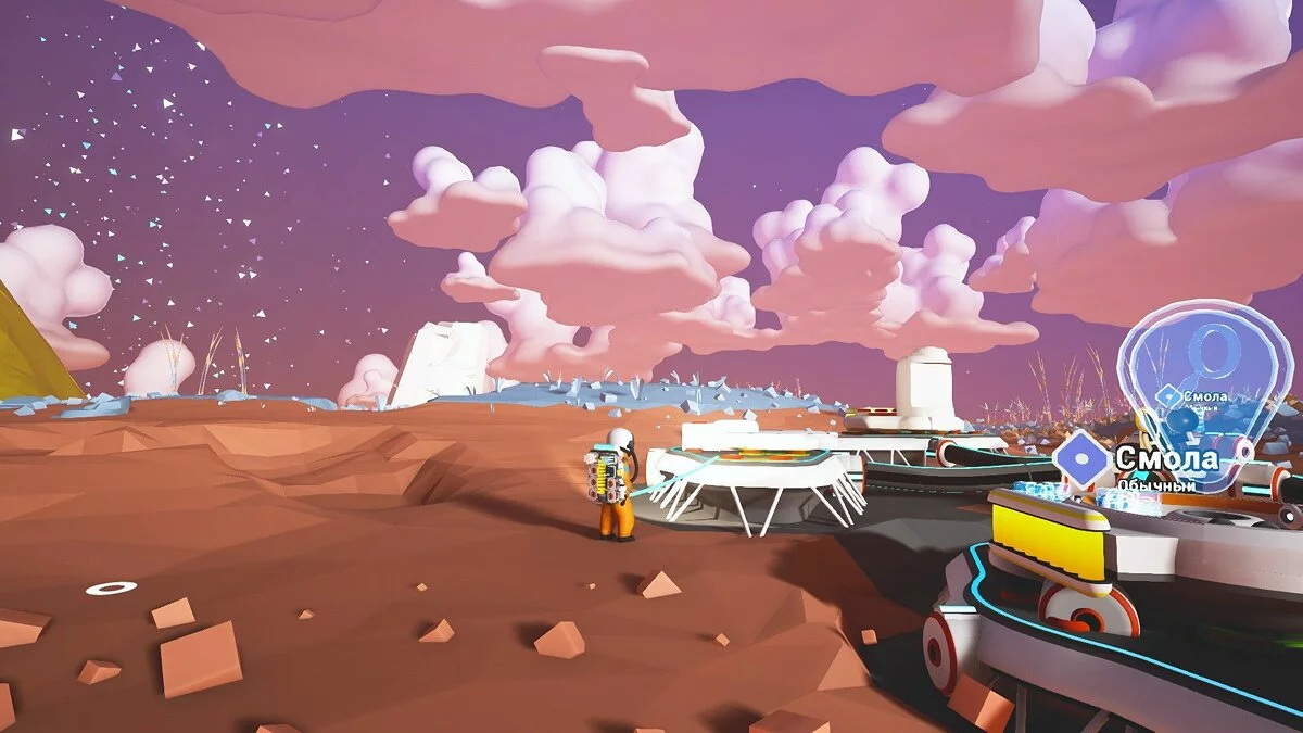 Zrzuty ekranu z Astroneer / Obrazek 54