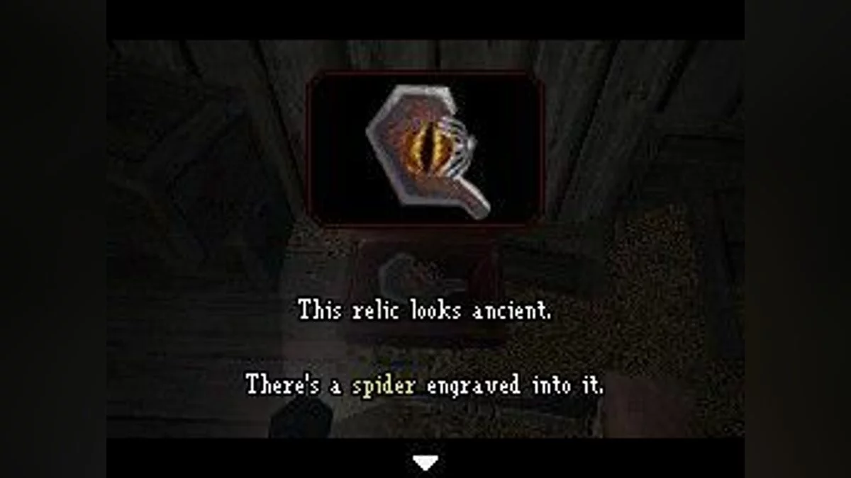 Screenshots from Dementium 2 / Image 20