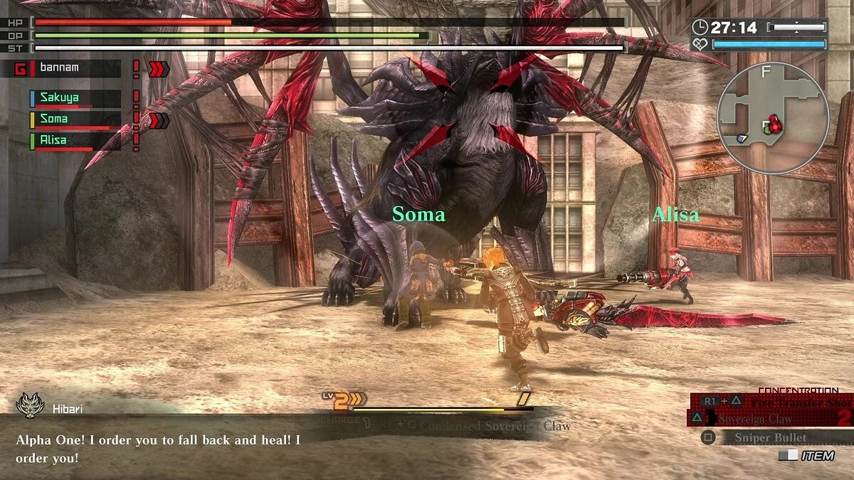 Capturas de tela de God Eater: Resurrection / Imagem 12