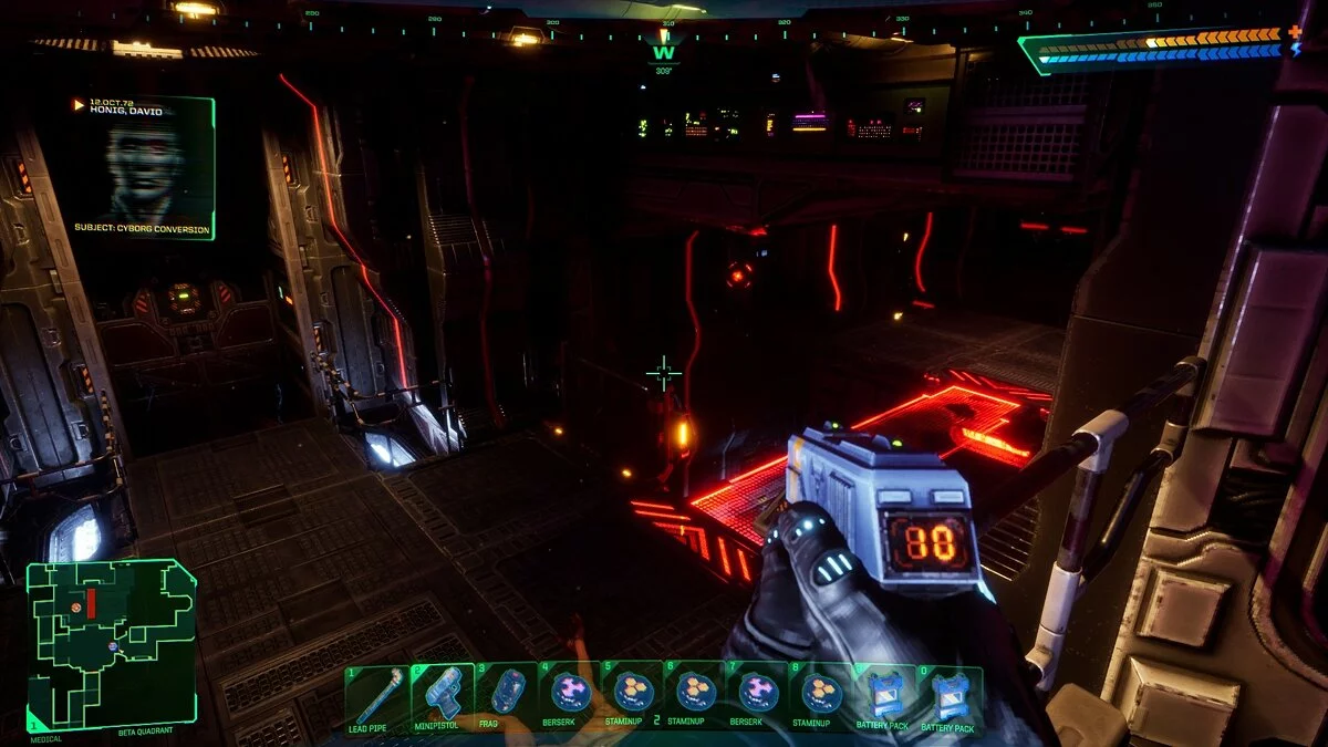 Ekran görüntüleri System Shock Remake / Resim 69