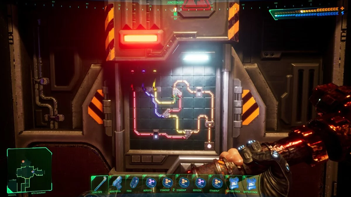 Ekran görüntüleri System Shock Remake / Resim 67