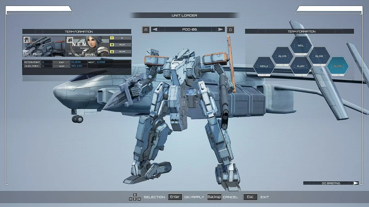 Screenshots from DUAL GEAR / Image 51