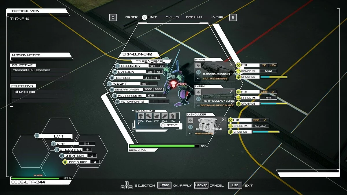 Screenshots from DUAL GEAR / Image 53