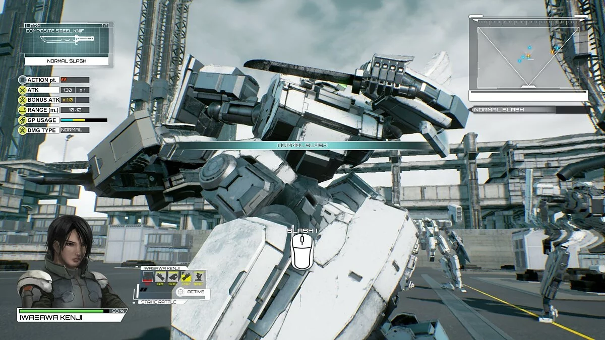 Screenshots from DUAL GEAR / Image 60