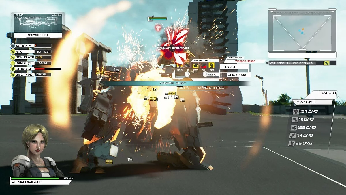Screenshots from DUAL GEAR / Image 64