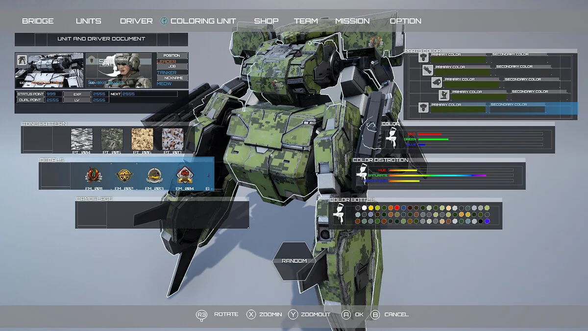 Screenshots from DUAL GEAR / Image 14