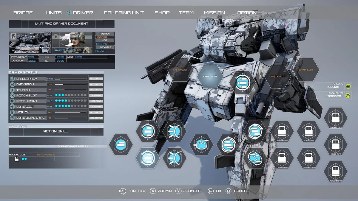 Screenshots from DUAL GEAR / Image 17