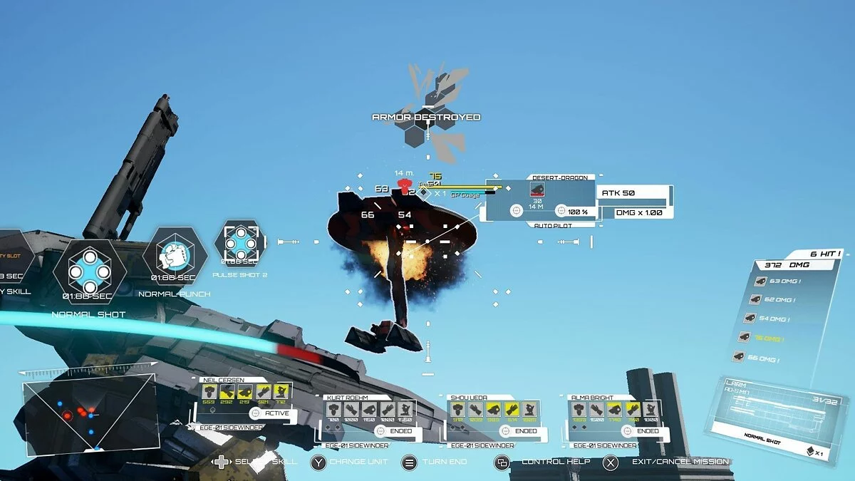 Screenshots from DUAL GEAR / Image 30