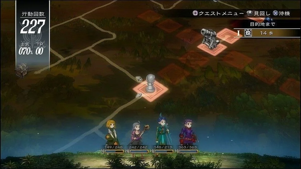 Screenshots from Grand Kingdom / Image 2