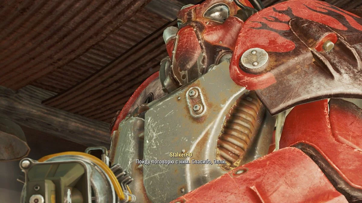 Zrzuty ekranu z Fallout 4 / Obrazek 3