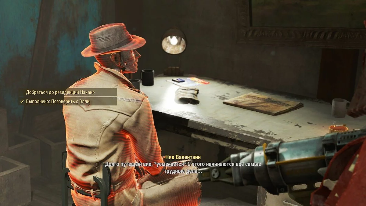 Zrzuty ekranu z Fallout 4 / Obrazek 4