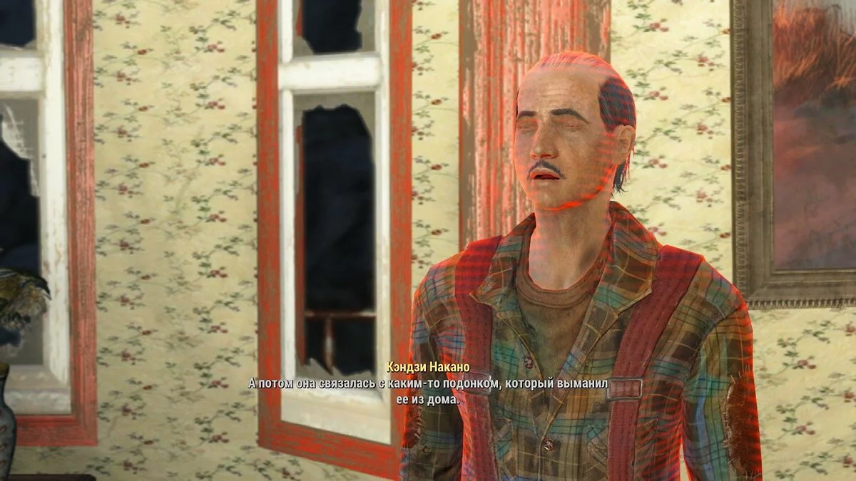 Zrzuty ekranu z Fallout 4 / Obrazek 9