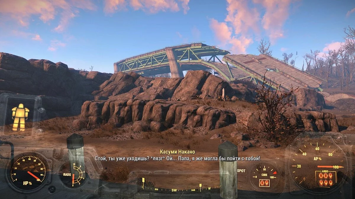 Zrzuty ekranu z Fallout 4 / Obrazek 10